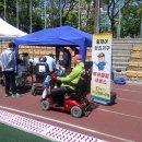 한마음 의료기 이미지