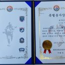 월남전참전자회북구지회 | 월남전참전자회 대구북구지회 2021 송년회.