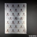동방불패수학학원