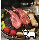 오늘한점김천혁신도시점 | 김천혁신도시맛집 프리미엄양가 커플세트 저녁 후기