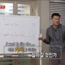 메가테크드림