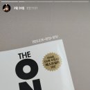 홍양(주) 이미지