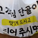 용호루 이미지