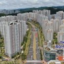 이리더스약국 네이버블로그