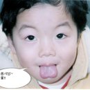 복음사 이미지