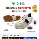 슈올즈까치산역점 이미지