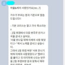 투엠제이