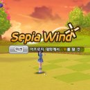 팡야스크린골프 이미지