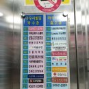 맘스유외과의원 이미지