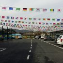 VIP세차장 이미지