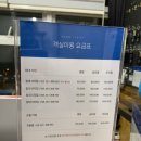 해둥실 이미지