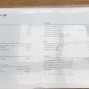 이건 건축사사무소 이미지