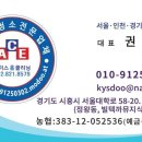 청소통 이미지