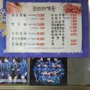 프라자가든 이미지