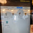 구의목장 네이버블로그