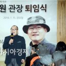 더불어락 노인복지관 대강당 이미지