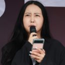 정유라 “한강 ‘역사 왜곡’ 소설로 노벨문학상 수상” 이미지