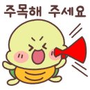 어부정가 이미지