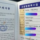 다다크린환경 이미지