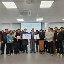 아르코공연연습센터