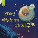 글그림플러스 이미지