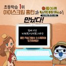 탐정사무소 이미지