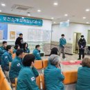 거창보건소 이미지