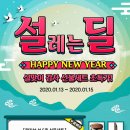 뷰티텔레콤 이미지