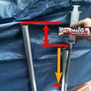 빨간포크 이미지