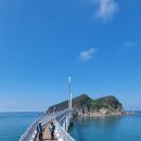 말도