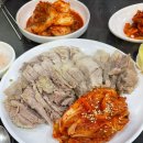 대화방 이미지