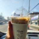 커피가가소 | [카페] 안동 카페 가가소｜여기는 꼭 들려야해요｜안동 현지인 단골 카페