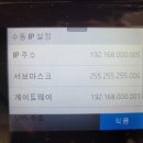 무한PC 이미지