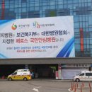 명지보건진료소 이미지