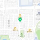 꾸미레