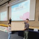 주산 이미지
