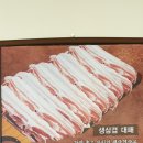 전설의딧고기 이미지