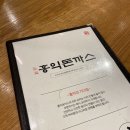 홍익수산 이미지