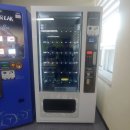 도서관자판기