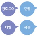 (주)백년기업 이미지