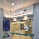 전주정형외과의원 이미지