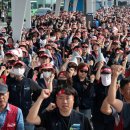 보안검색통합 노동조합 이미지