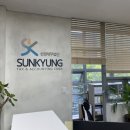 법인서부