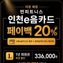 피트니스24 - 서구 달구벌대로 1709 | 피트니스24