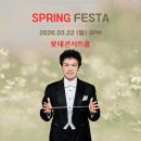 하모니쓰리엠 이미지