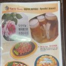 황토장군치킨바베큐 이미지