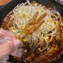 닭발공작소 이미지