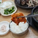 추성순대족발 이미지