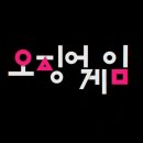네모미음 이미지