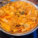삼청동곱떡
